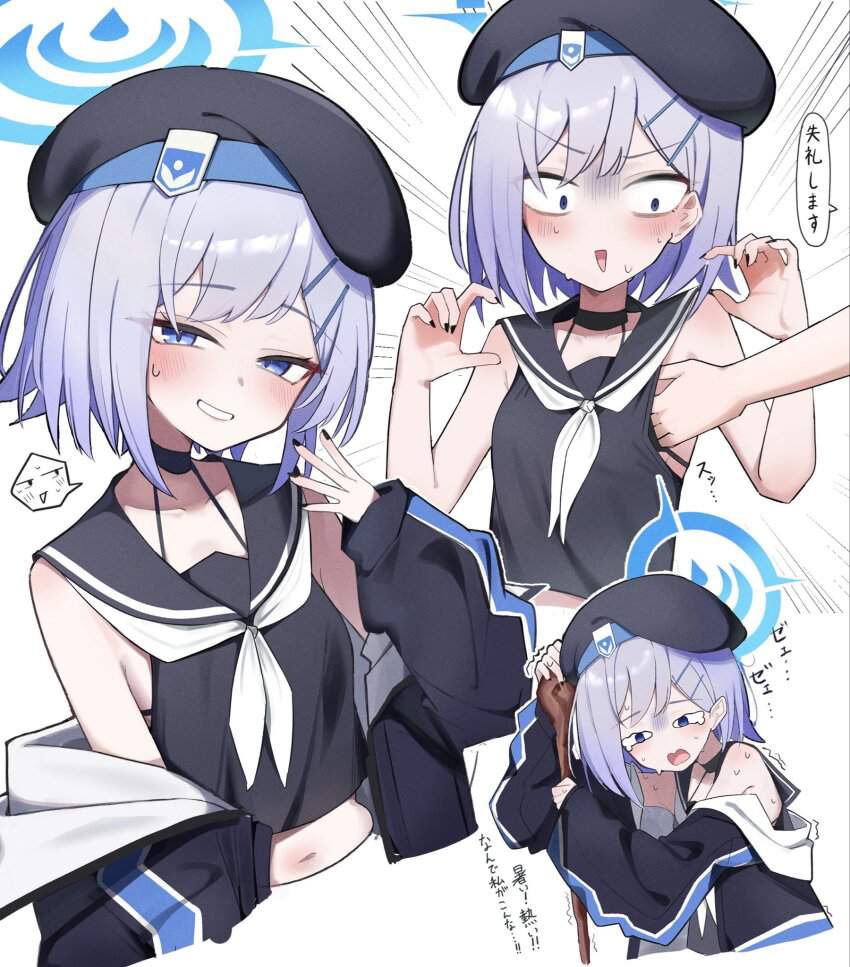 日常のエロ画像 2