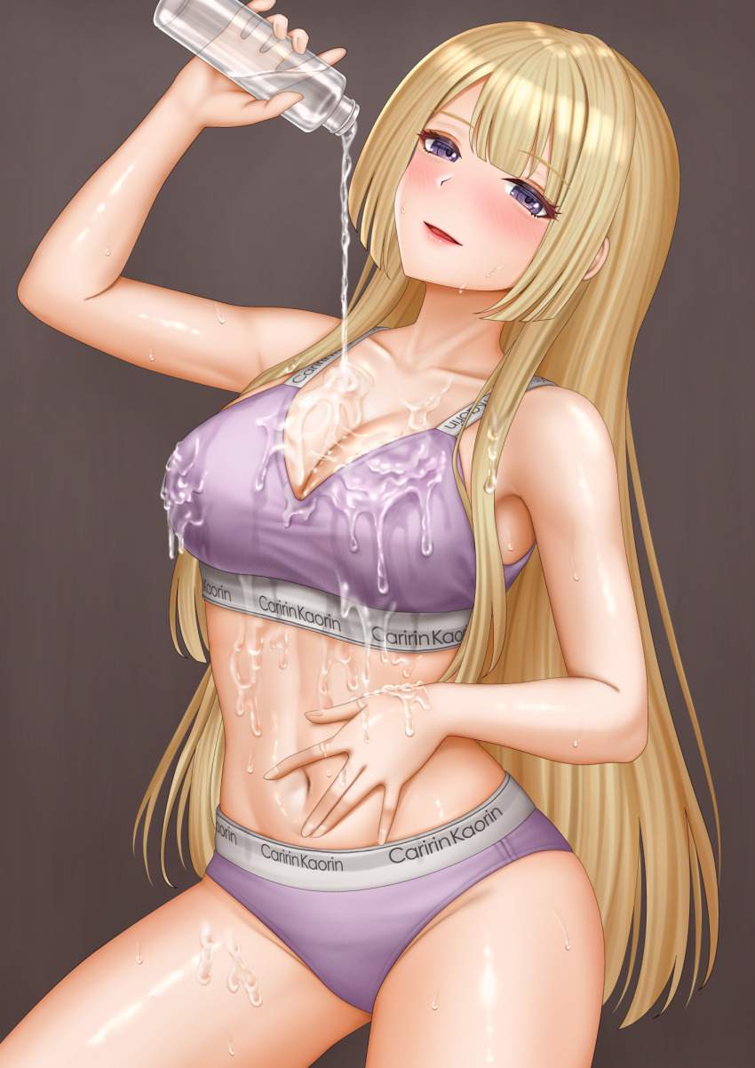 ローションのエロ画像 11