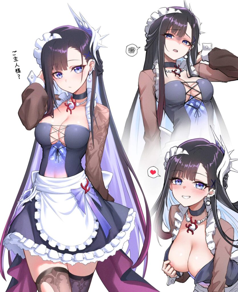 セイレンのエロ画像 15