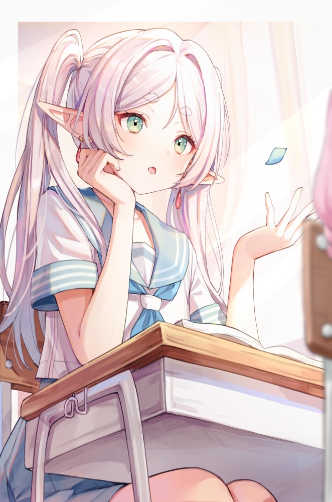 葬送のフリーレンのエロ画像 15