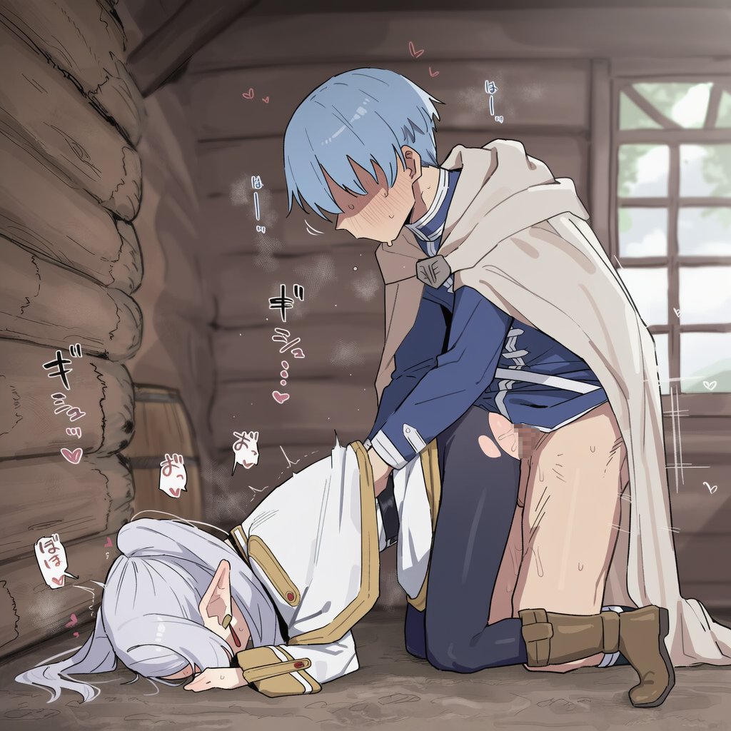 葬送のフリーレンのエロ画像 20