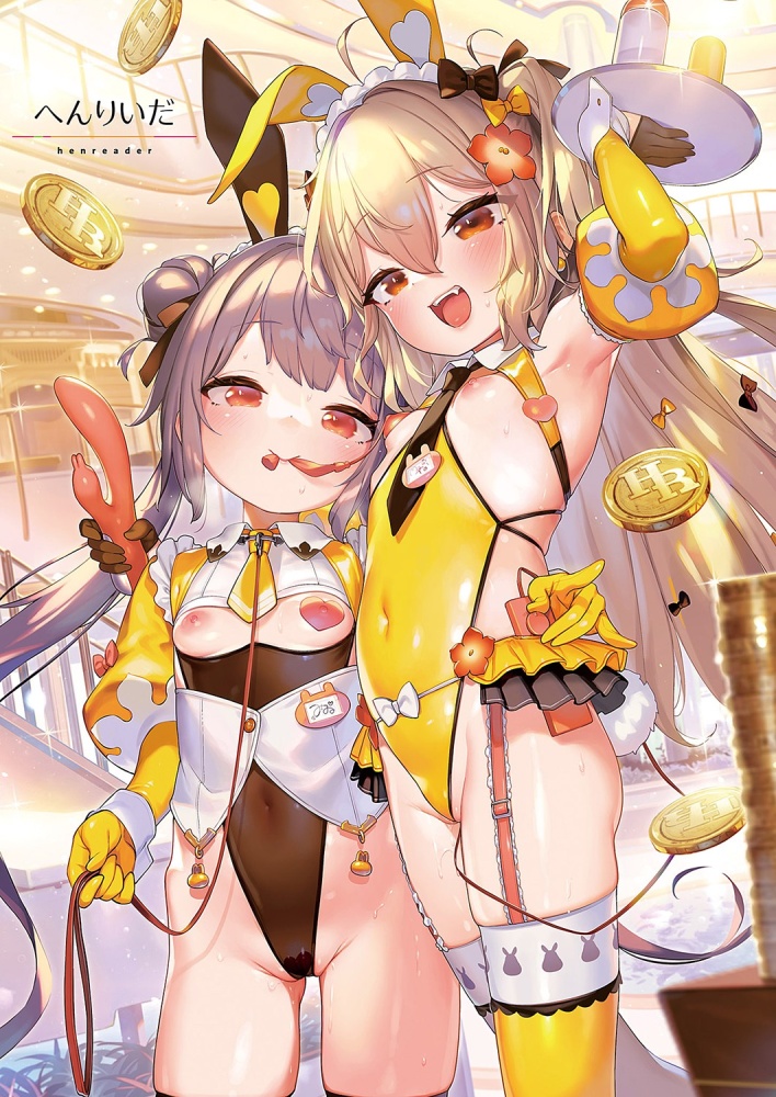 つるぺたのエロ画像 13