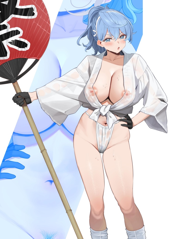 和装のエロ画像 14