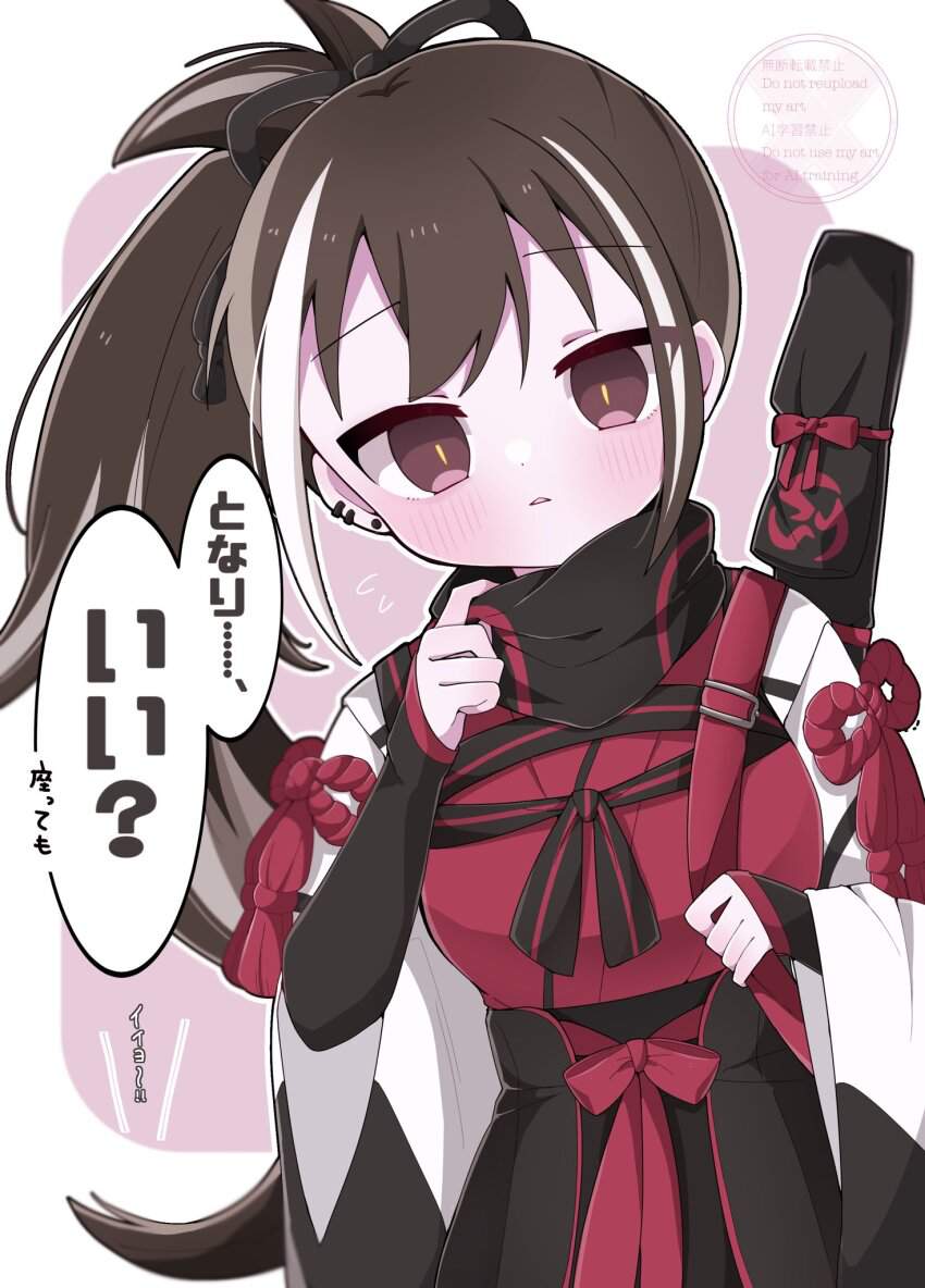 Fate Grand Orderのエロ画像 6