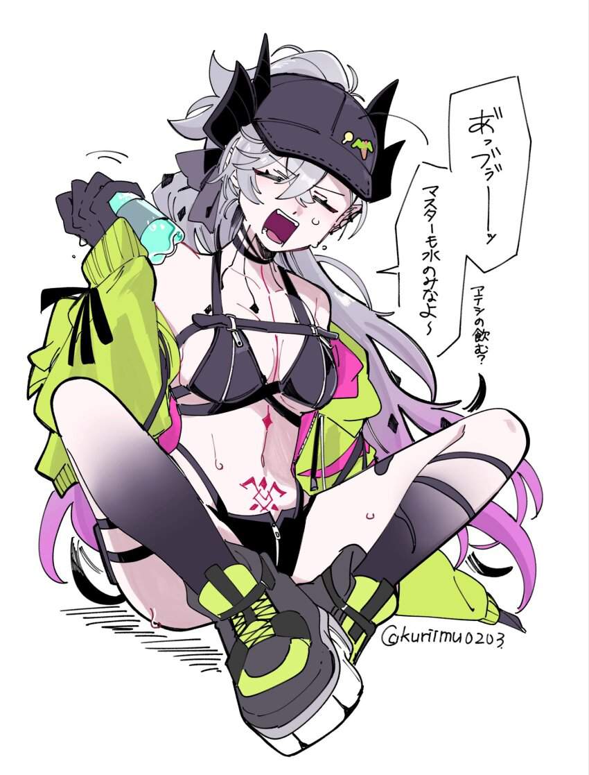 Fate Grand Orderのエロ画像 4