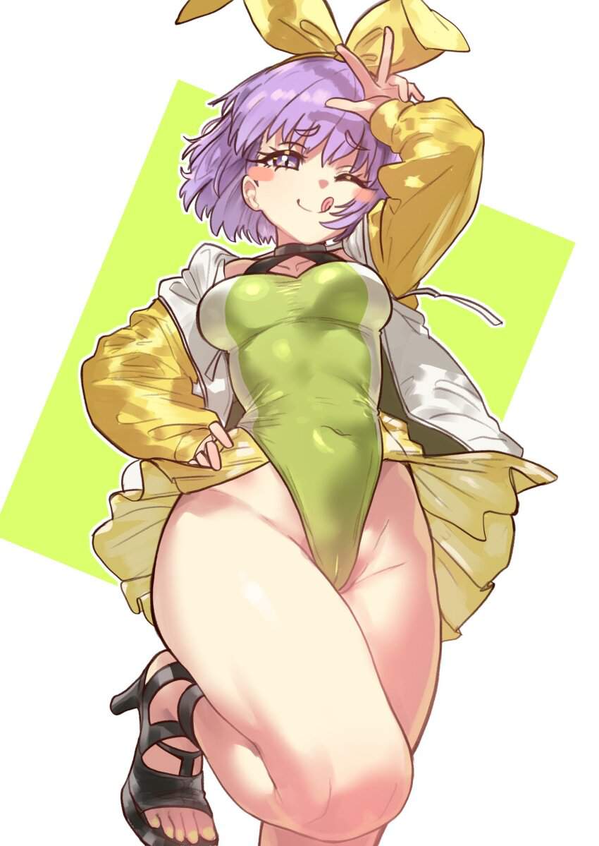 Fate Grand Orderのエロ画像 11