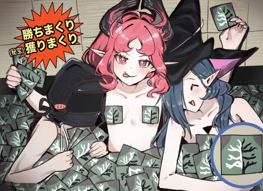 アークナイツのエロ画像 15