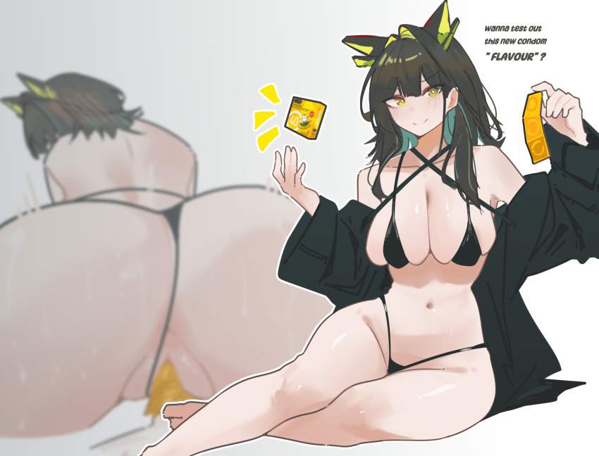 アークナイツのエロ画像 17