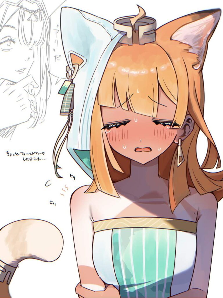 オカズにできそうなアークナイツの二次エロ画像はいかがですか？ 20枚