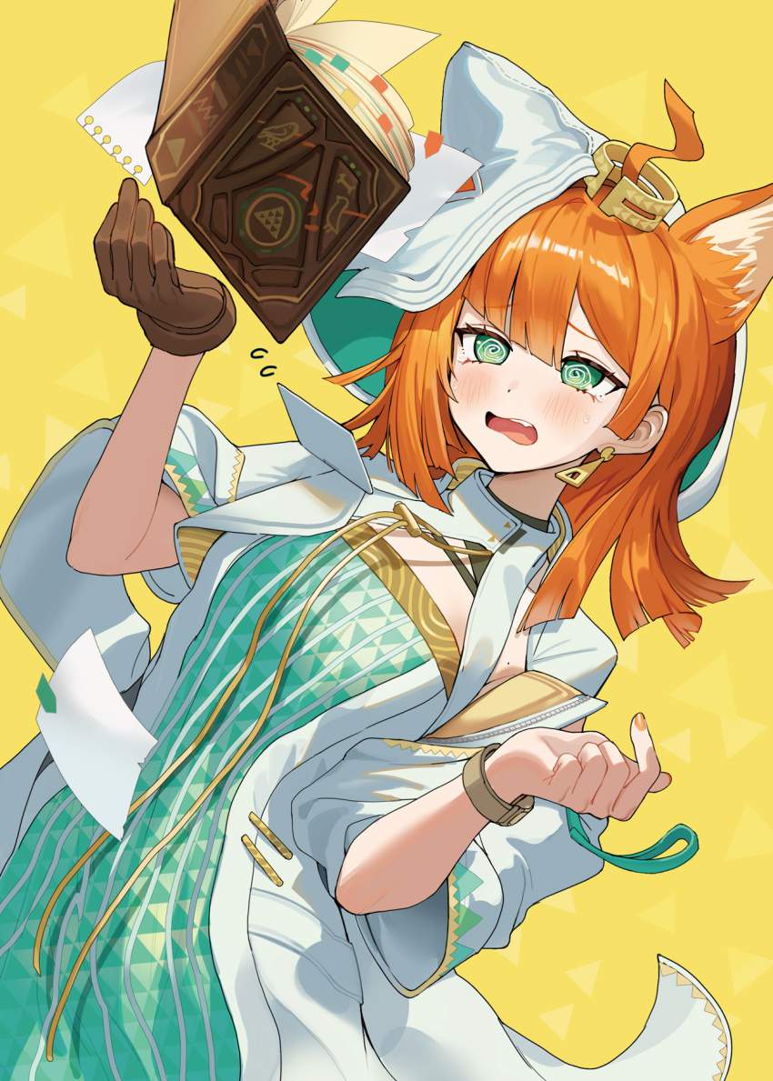 アークナイツのエロ画像 19