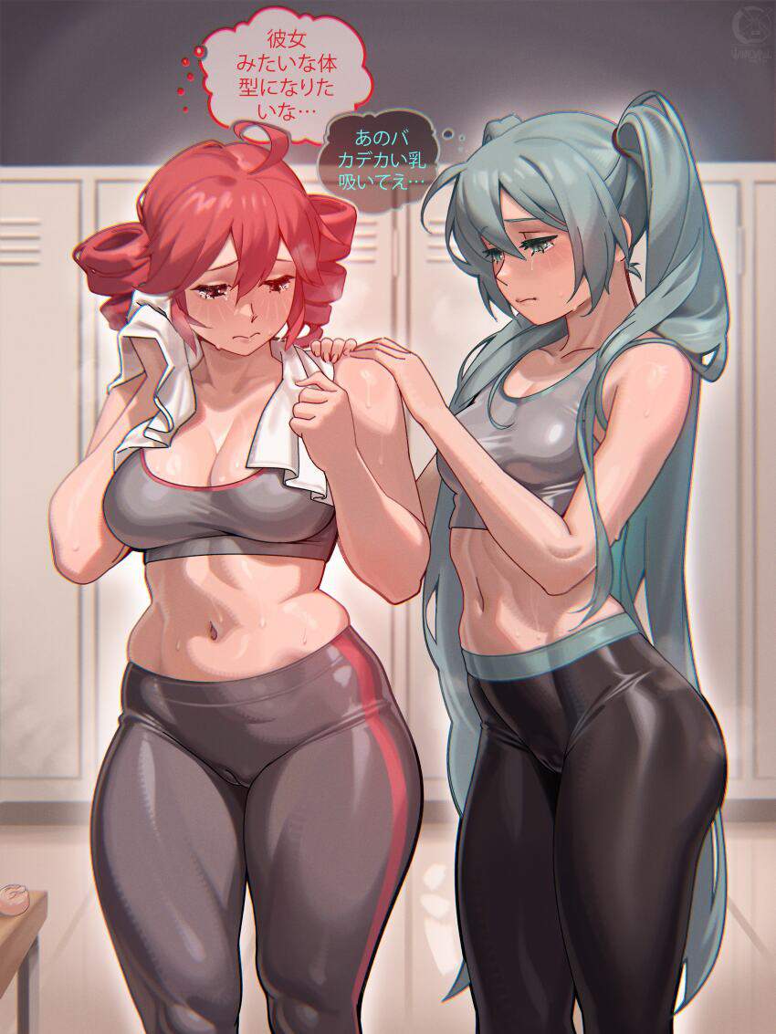 汗のエロ画像 10