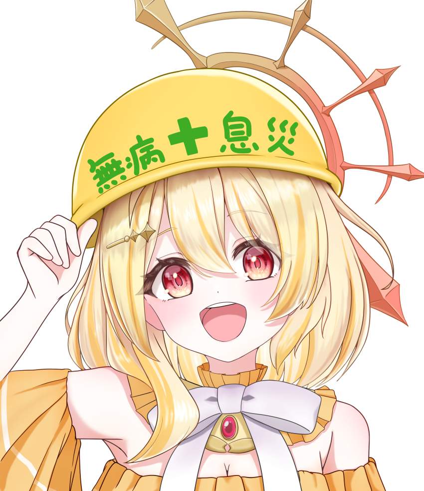 汗のエロ画像待った無し！ 20枚