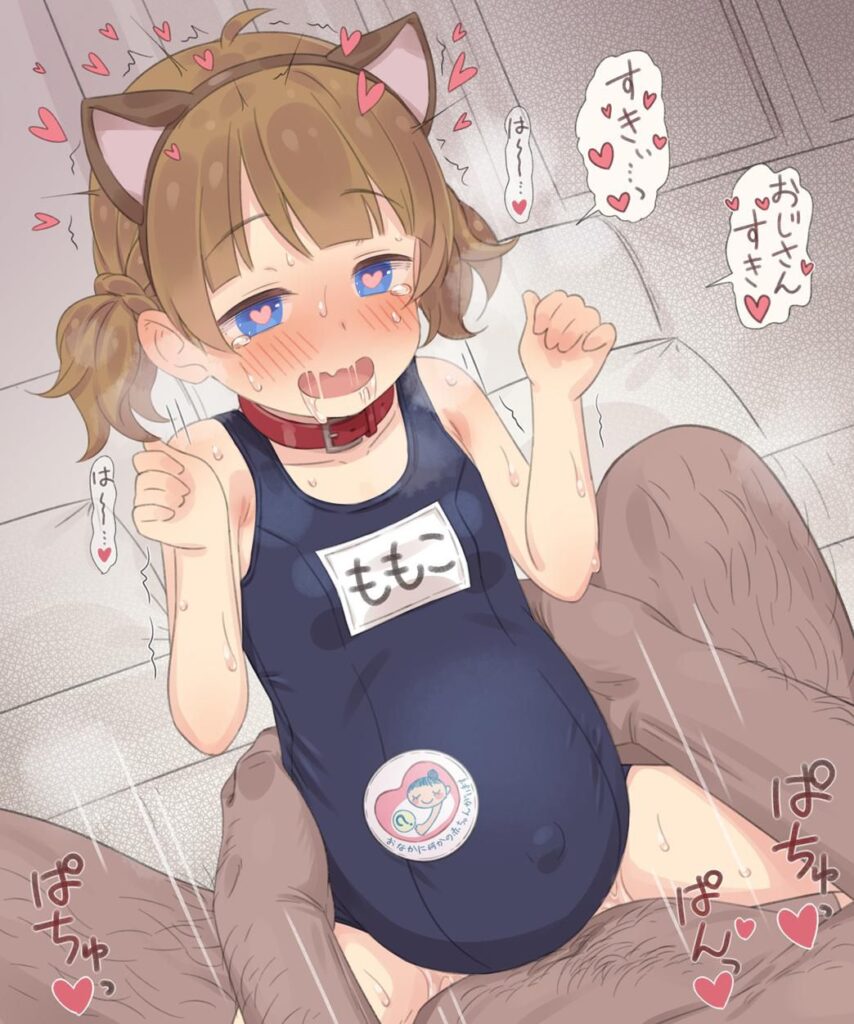 ボテ腹のエロ画像 9