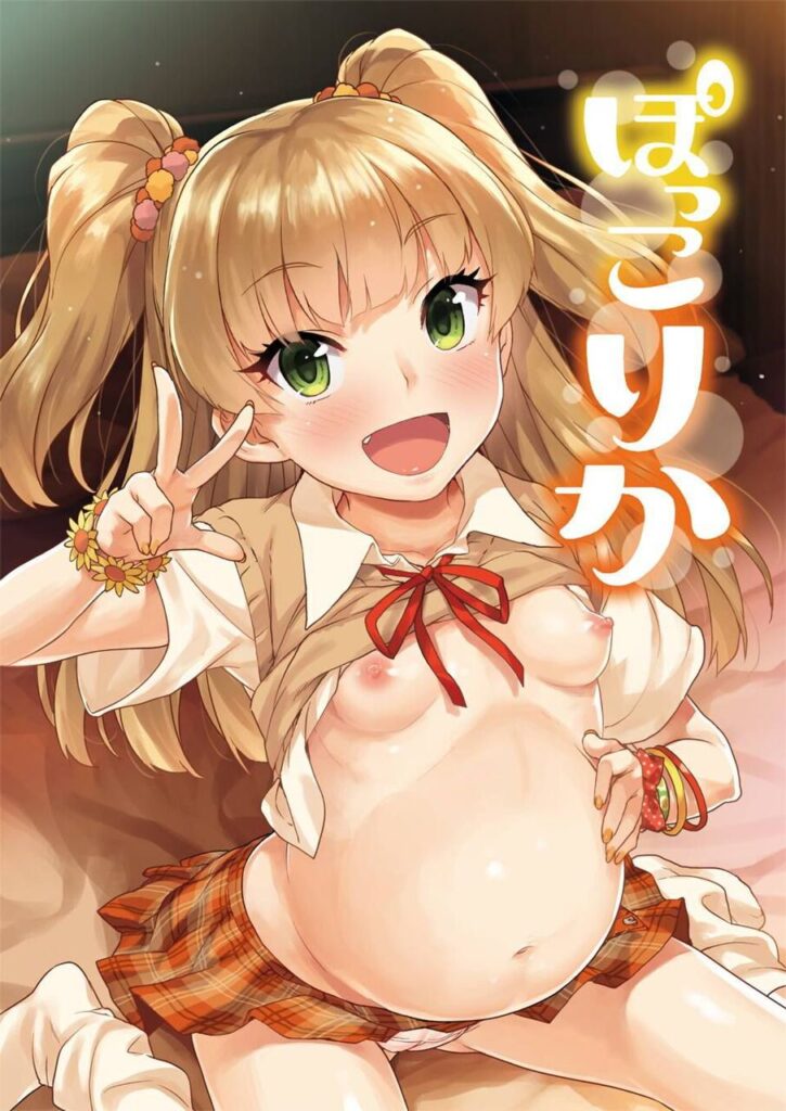 ボテ腹のエロ画像 4