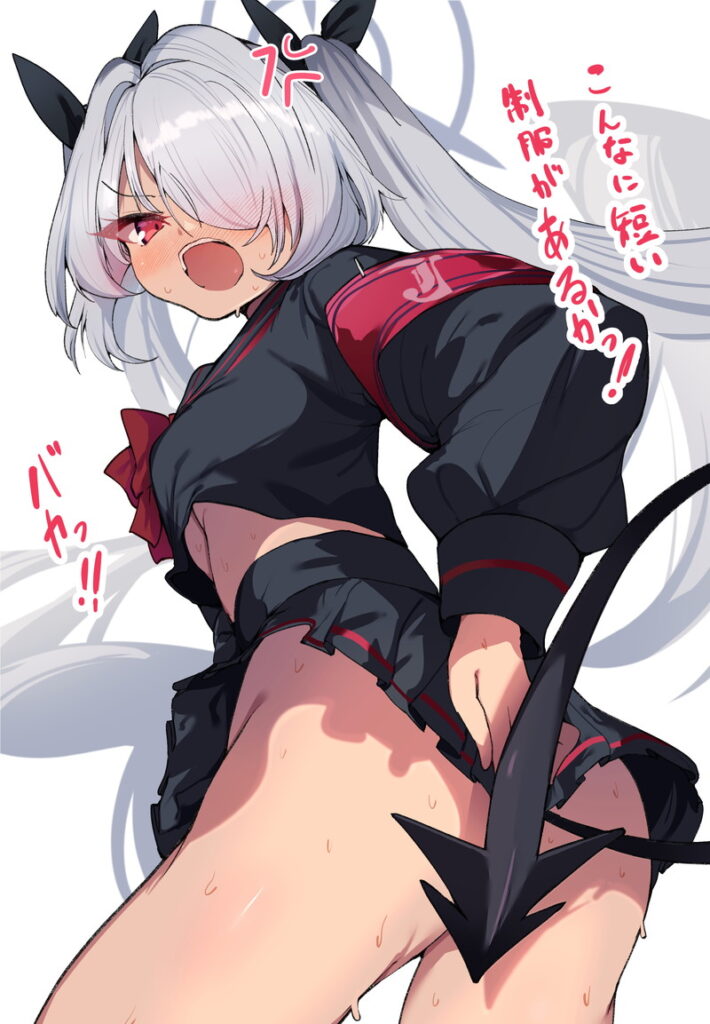 ブルーアーカイブのエロ画像 4