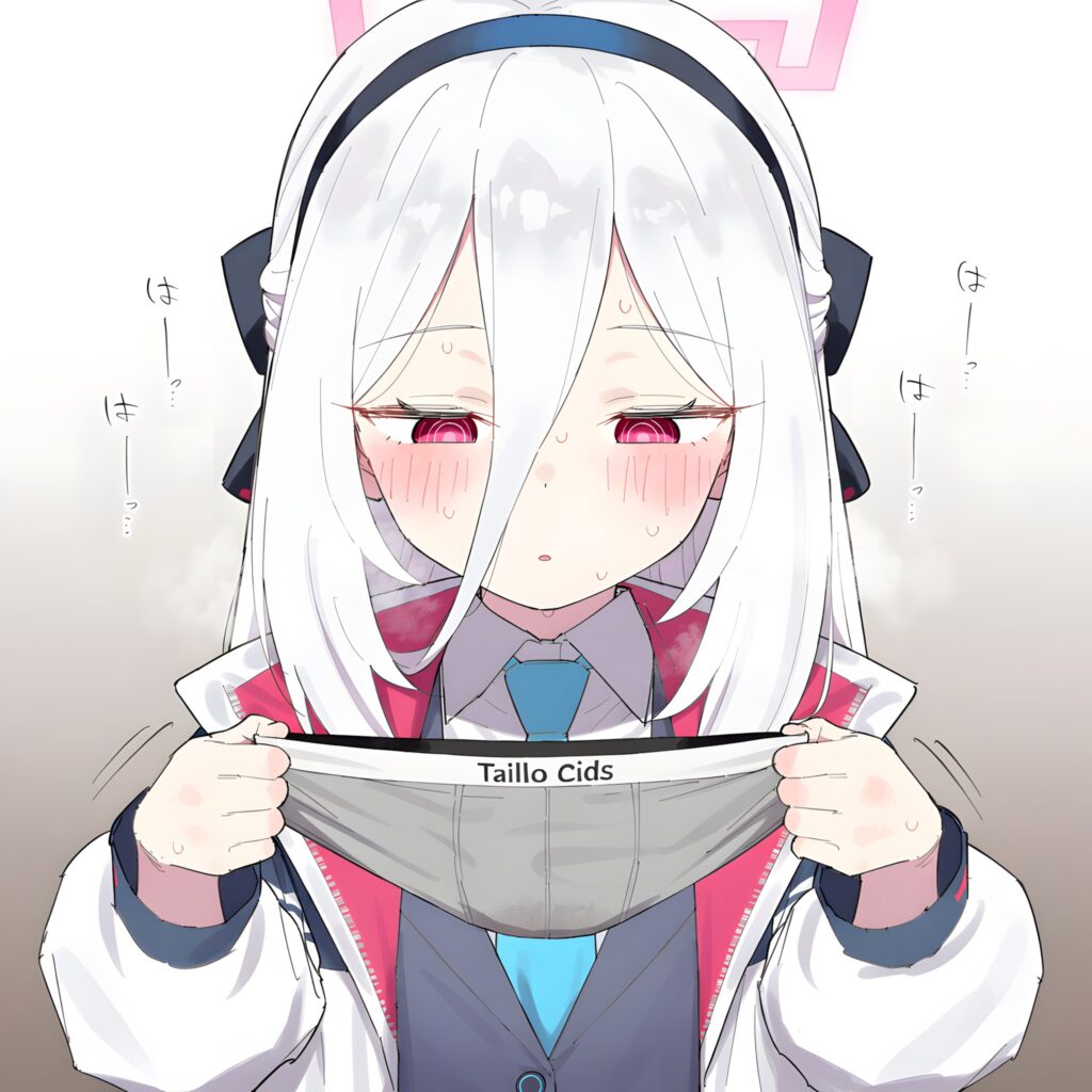 ブルーアーカイブのエロ画像 15