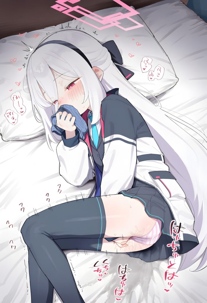 ブルーアーカイブのエロ画像 20