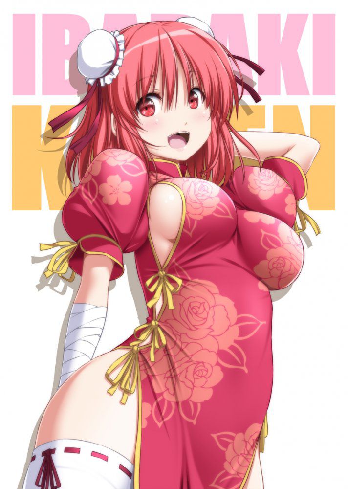 チャイナドレスのエロ画像 12