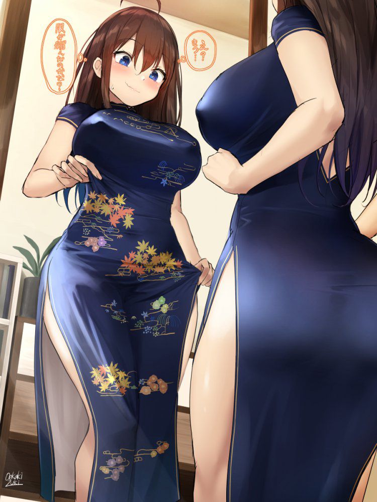 チャイナドレスのエロ画像 1