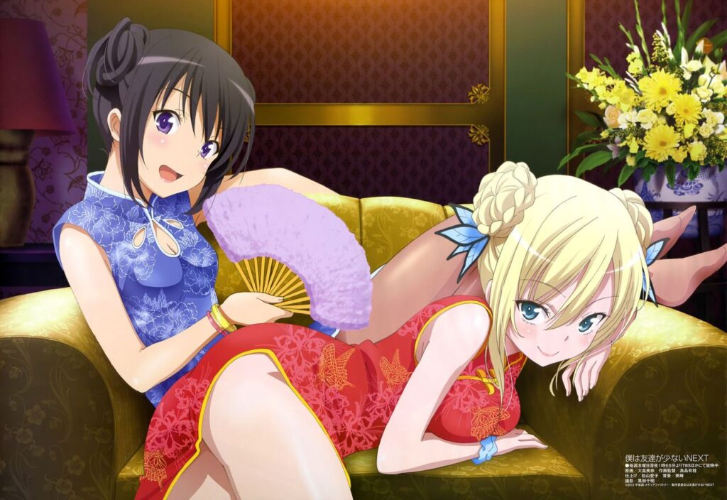 チャイナドレスのエロ画像 13