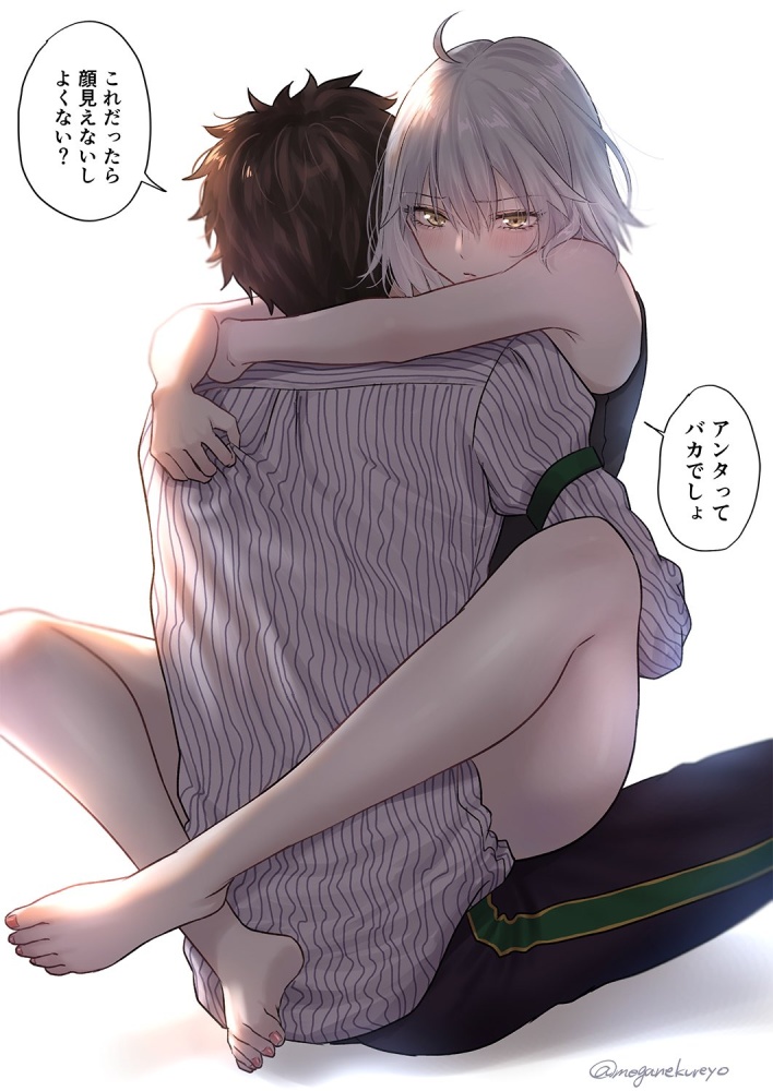だいしゅきホールドのエロ画像 7