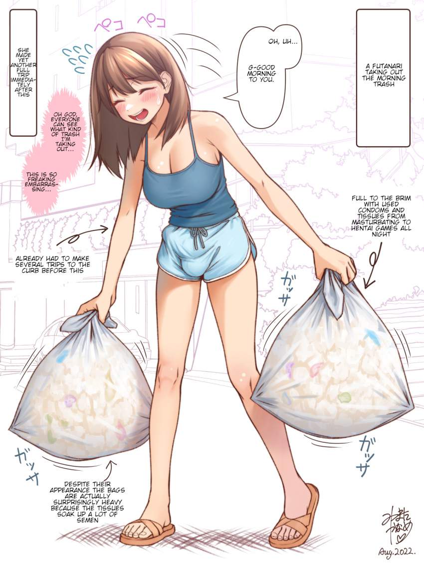 ふたなりのエロ画像 6