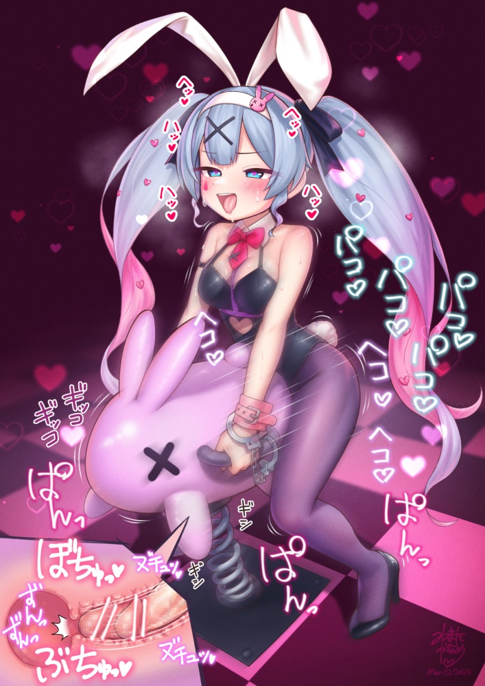 ふたなりのエロ画像を復習していく 20枚
