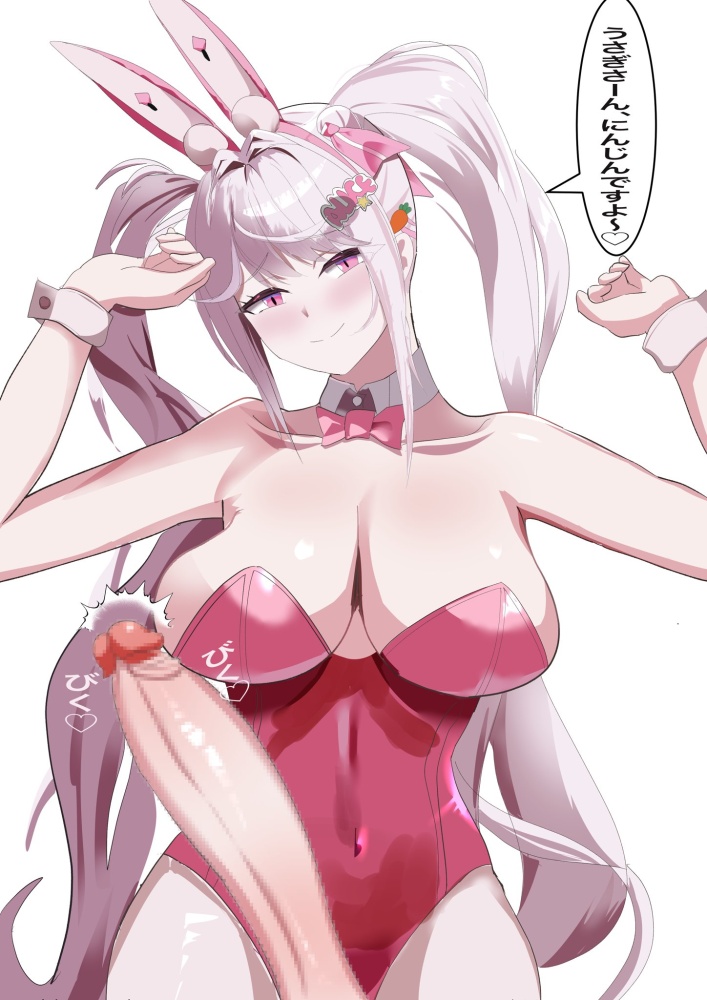 ふたなりのエロ画像 17