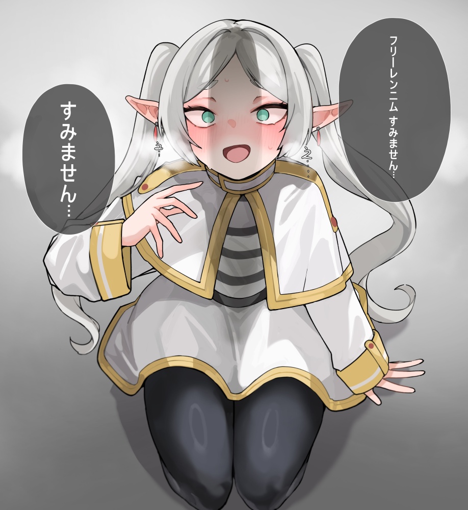 ふたなりのエロ画像 13