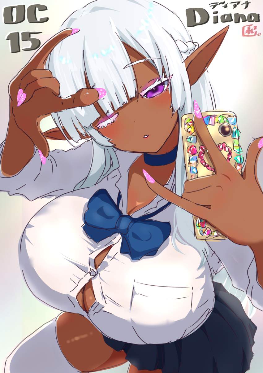ギャルのエロ画像 18