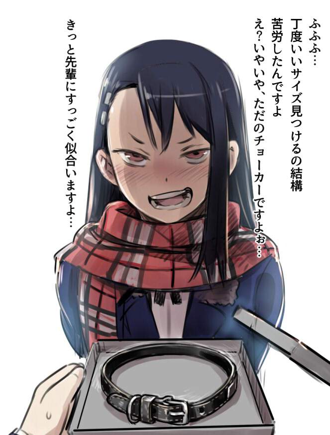 表情のエロ画像 19