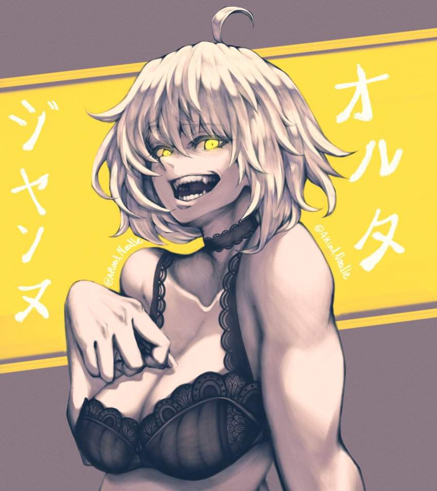表情のエロ画像 2