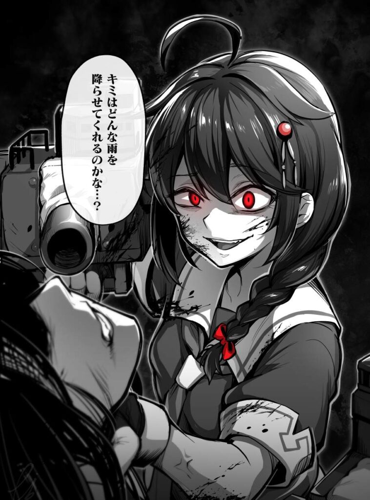 表情のエロ画像 2