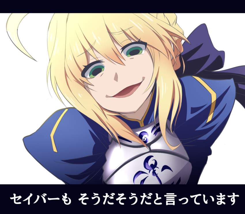 表情のエロ画像 17