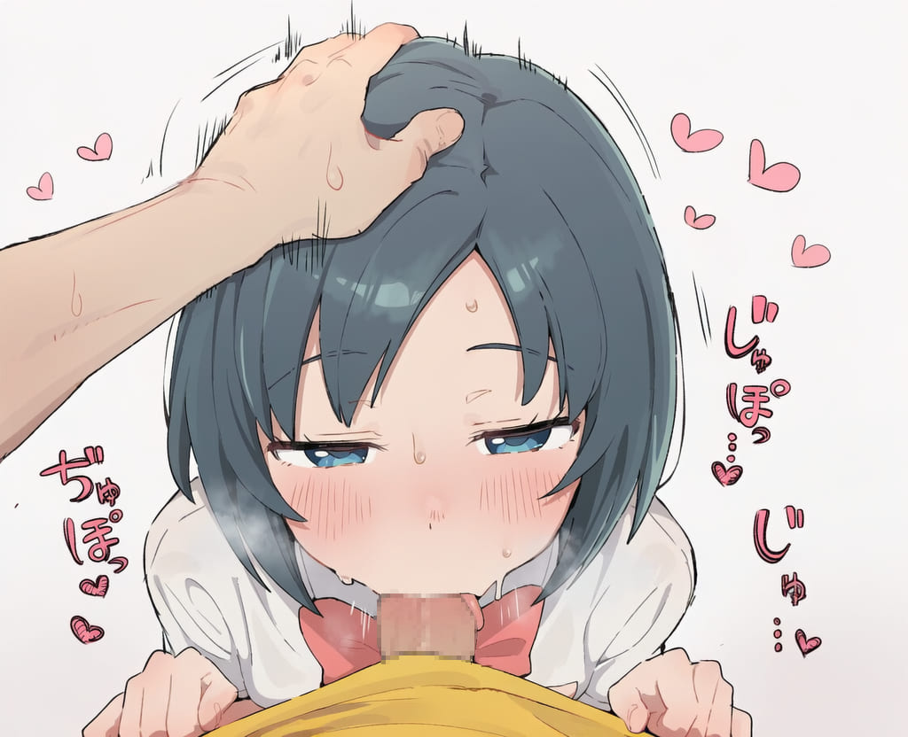 イナズマイレブンのエロ画像 19