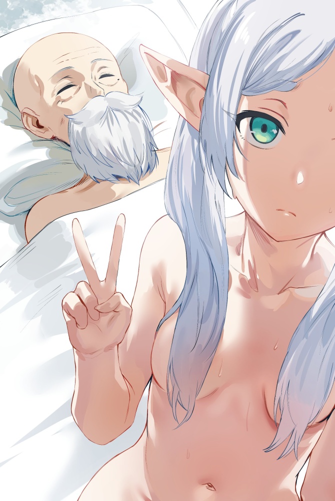 事後のエロ画像 2