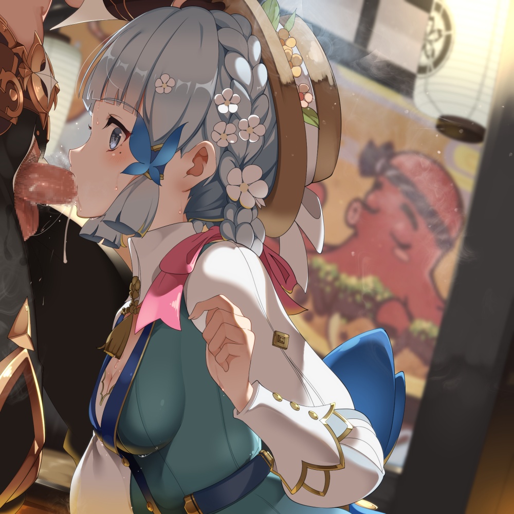 口内射精のエロ画像 12