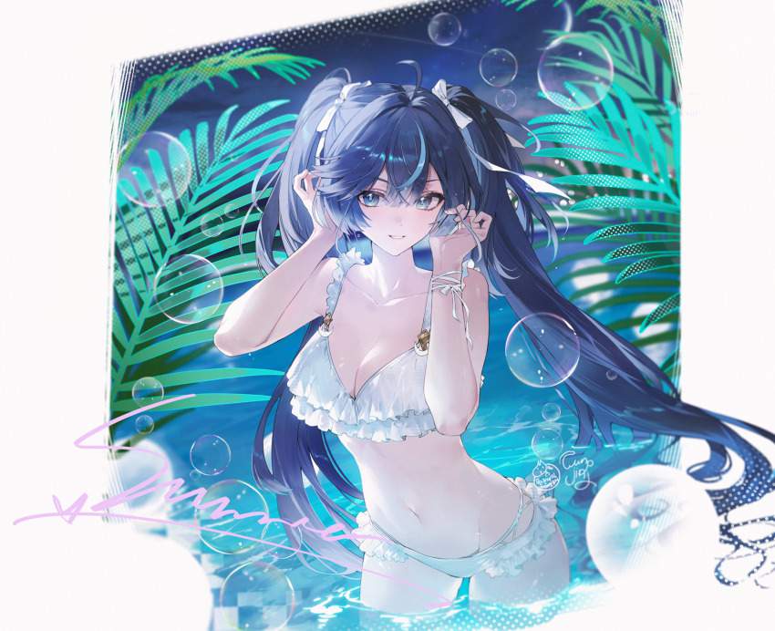 鳴潮のエロ画像 17