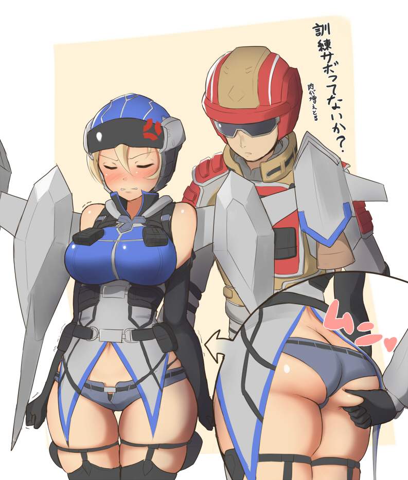 日常のエロ画像 6