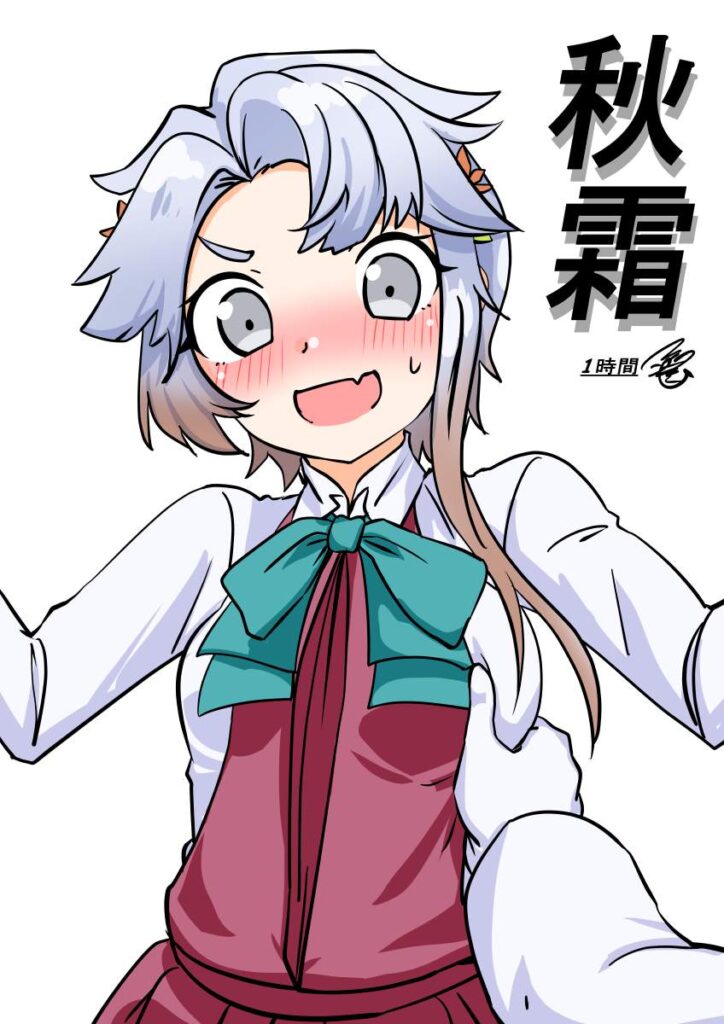 日常のエロ画像 11