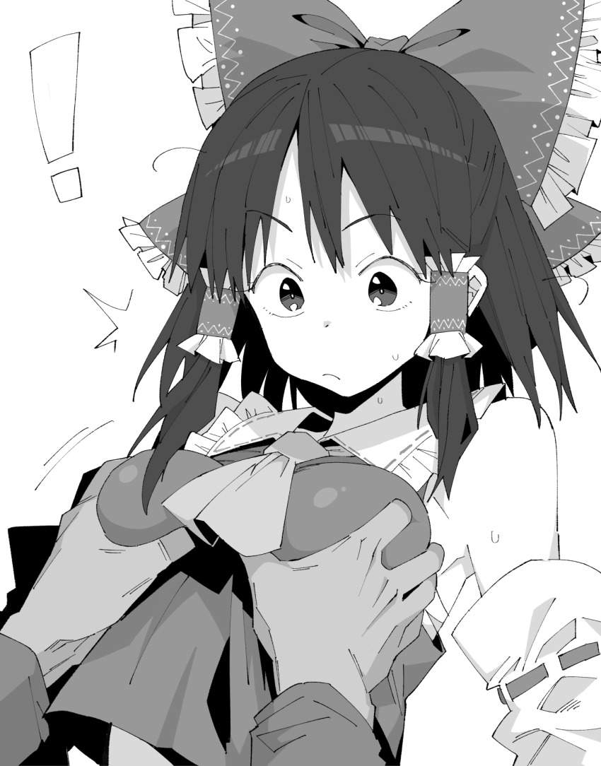 日常のエロ画像 19