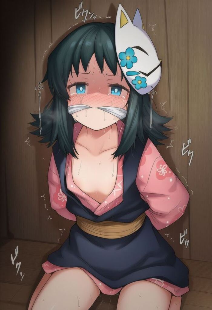 鬼滅の刃のエロ画像 12