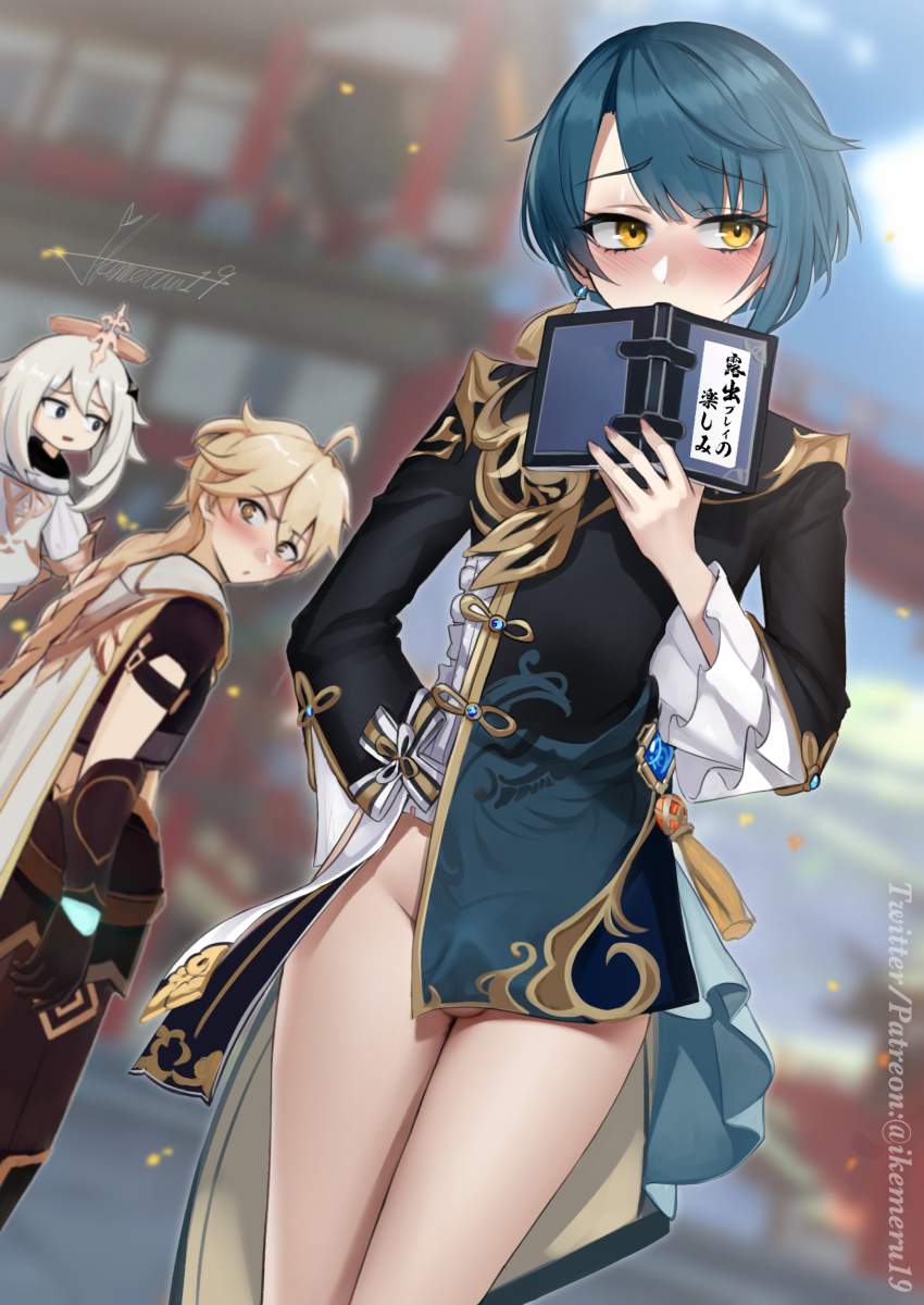 男の娘のエロ画像 7