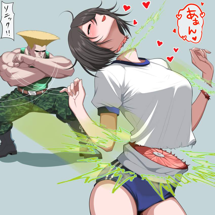 リョナのエロ画像 10