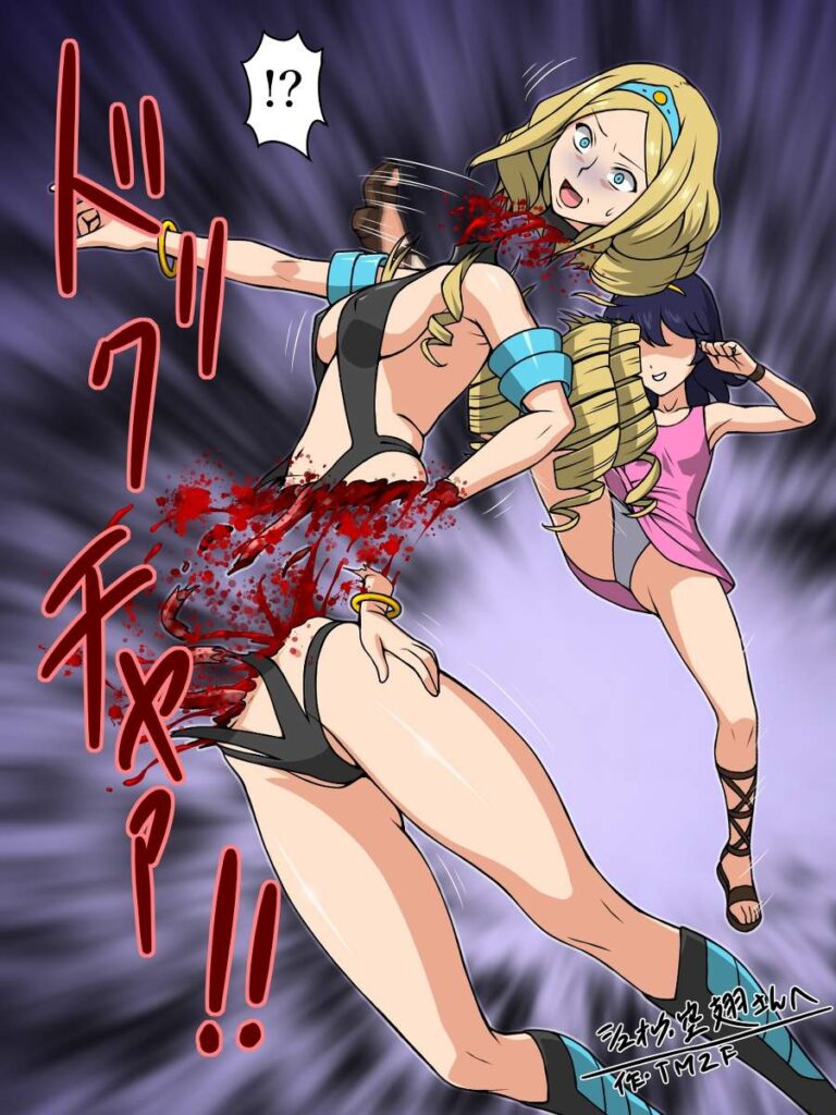 リョナのエロ画像 11