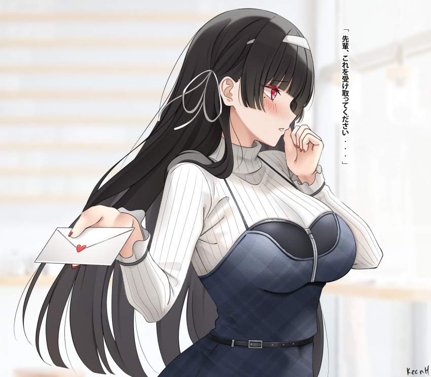 赤面のエロ画像 13