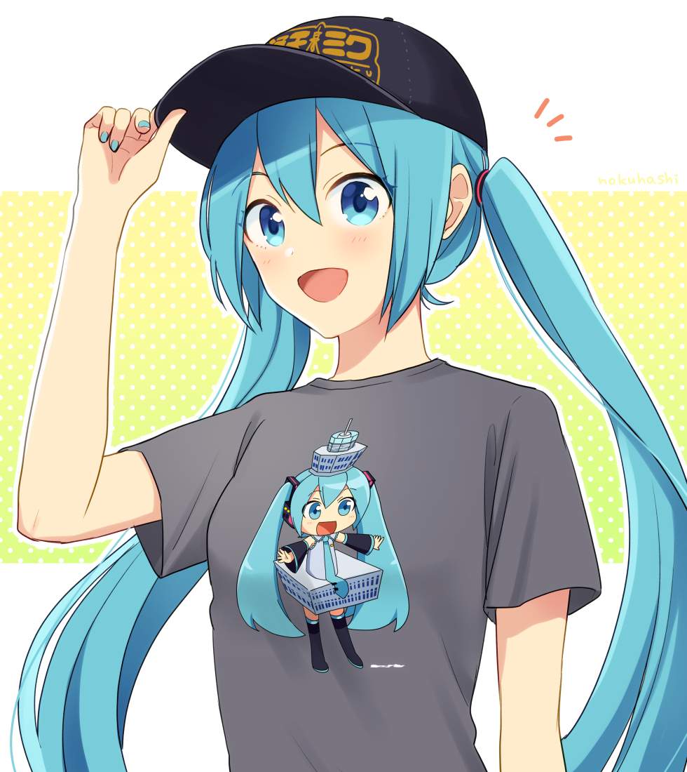 シャツのエロ画像 2