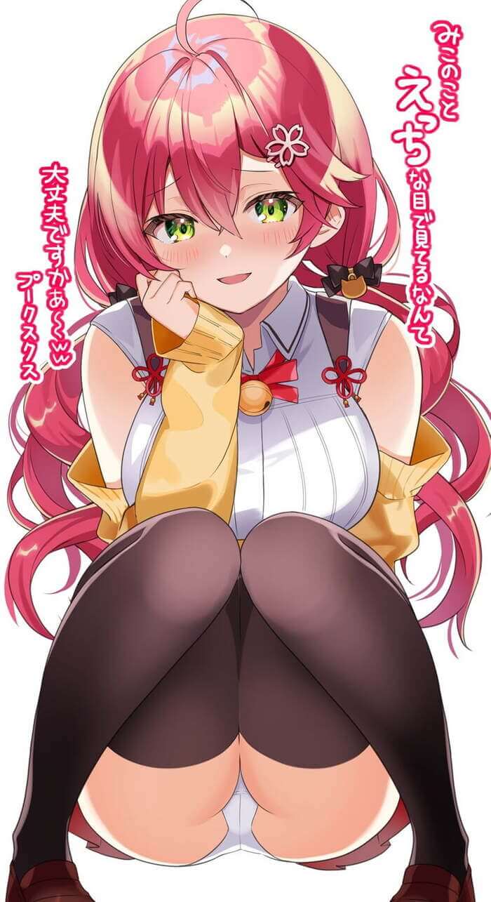 至高のエロ画像 5