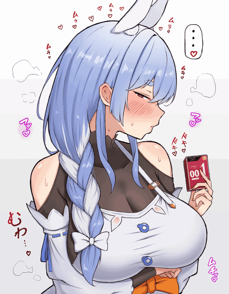 至高のエロ画像 2