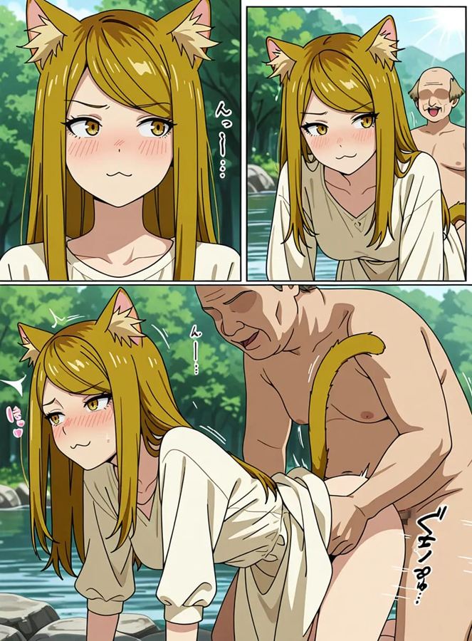 ヤニねこのエロ画像 13